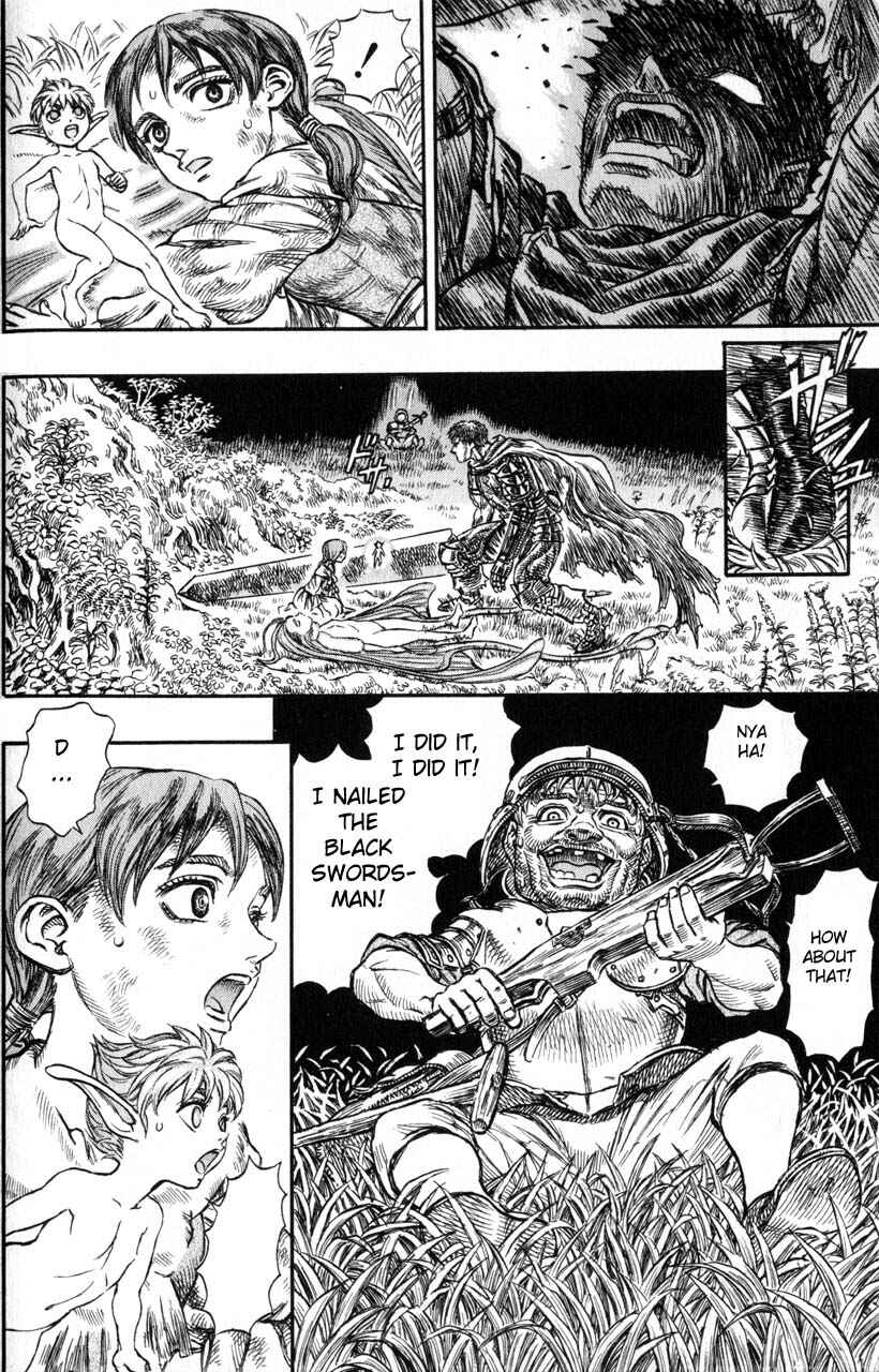 Page 12 Chapter 116 Berserk