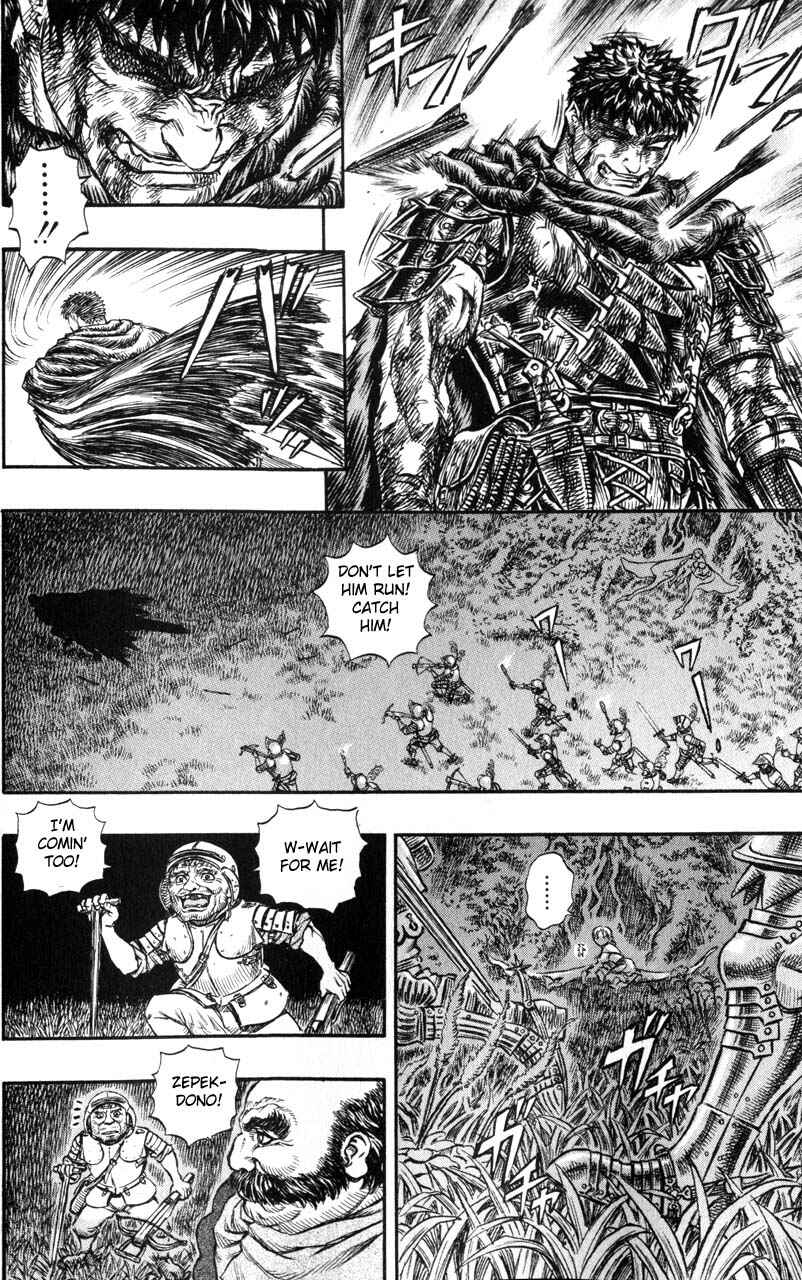 Page 14 Chapter 116 Berserk