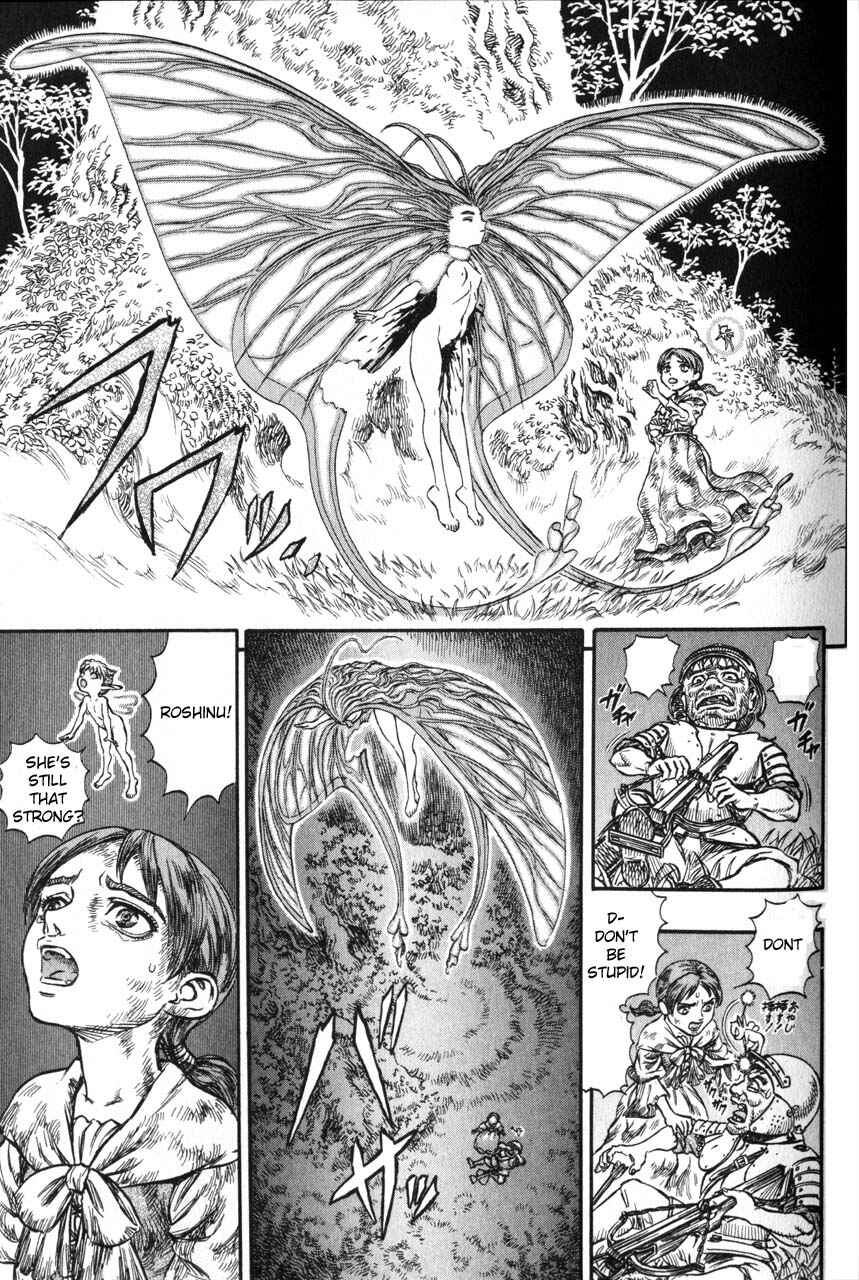 Page 17 Chapter 116 Berserk