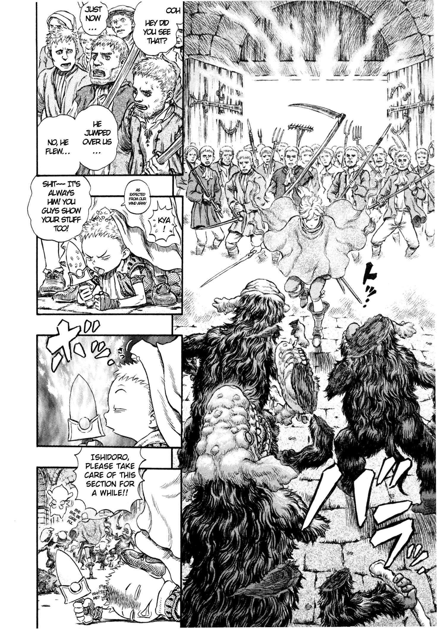 Page 10 Chapter 209 Berserk