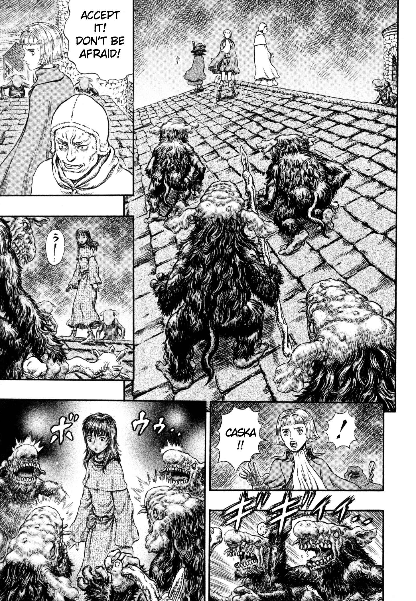 Page 11 Chapter 209 Berserk