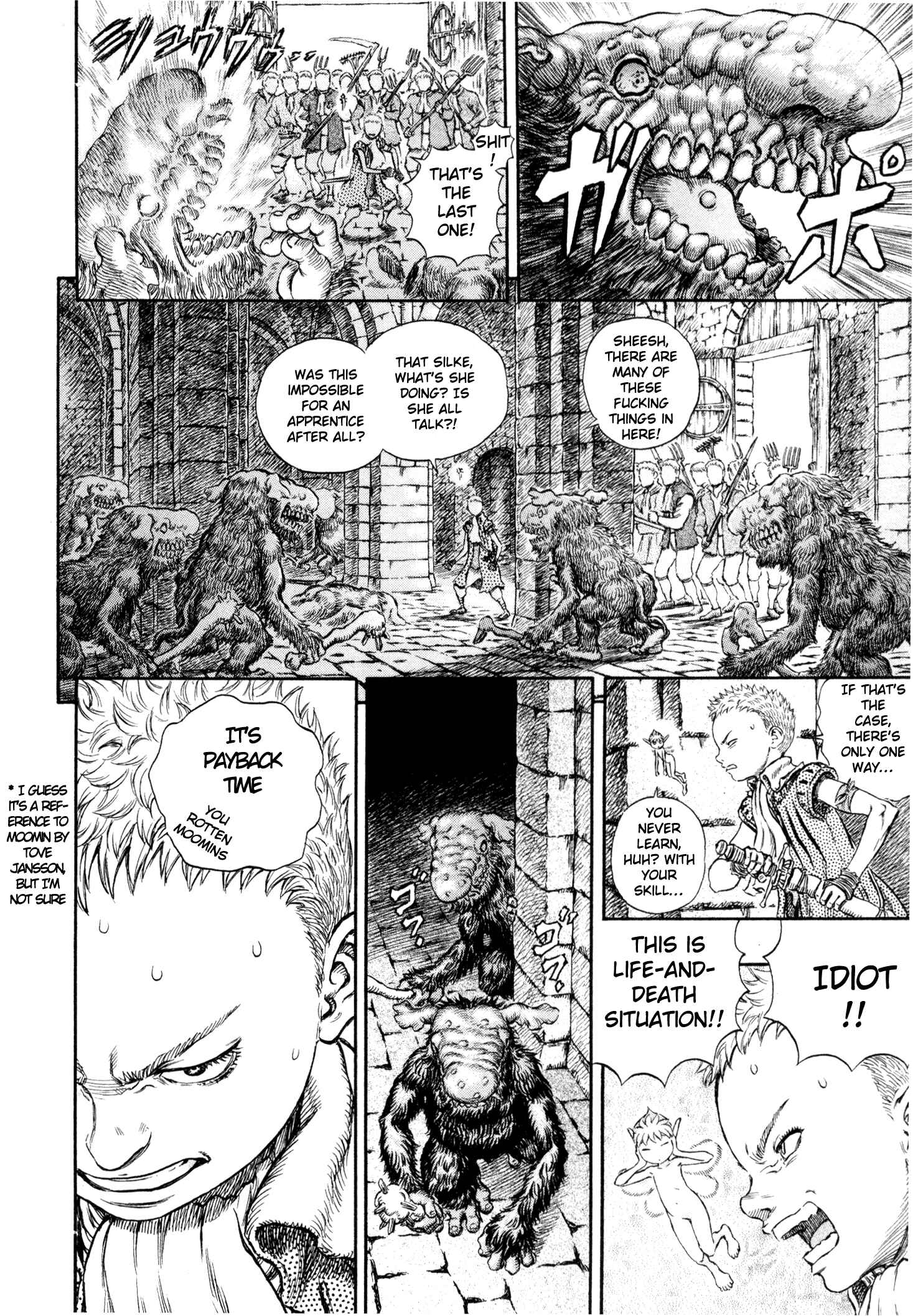 Page 14 Chapter 209 Berserk