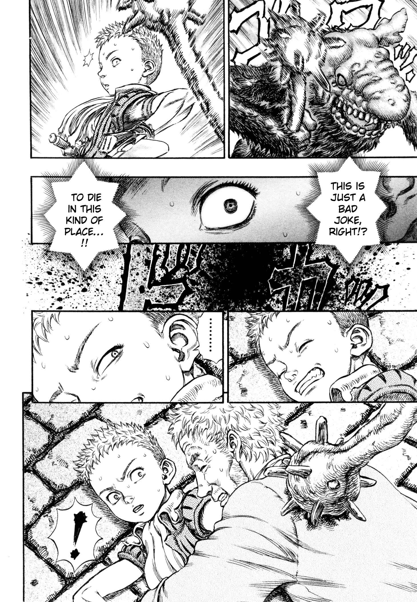 Page 16 Chapter 209 Berserk