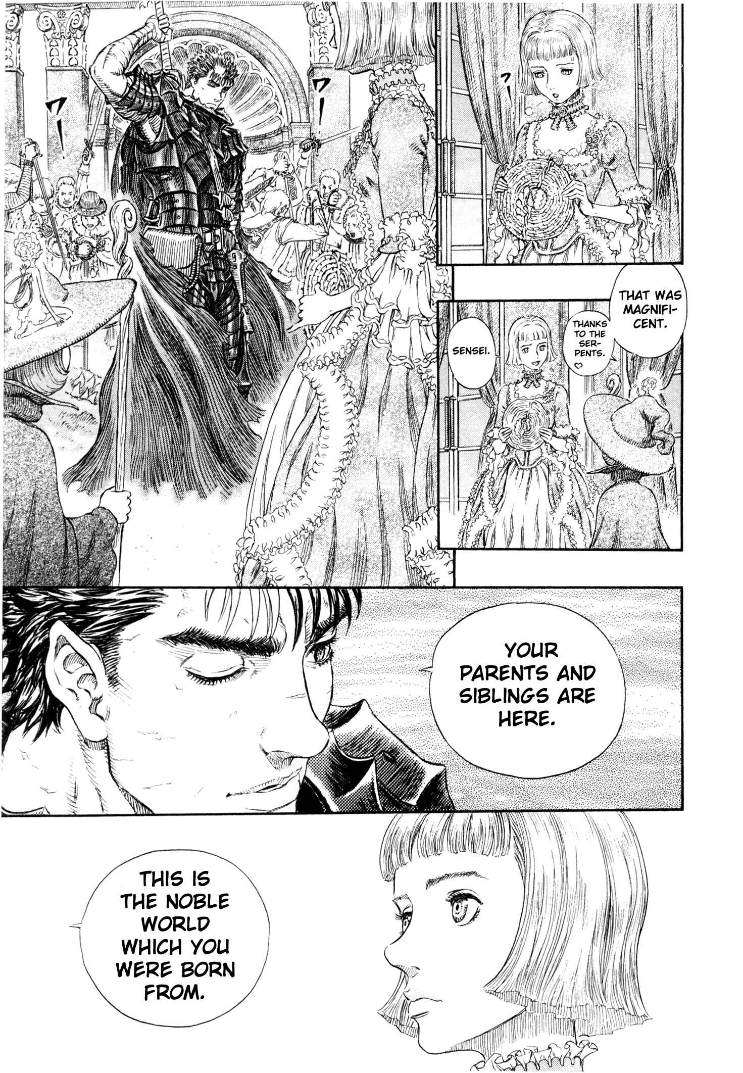 Page 17 Chapter 261 Berserk