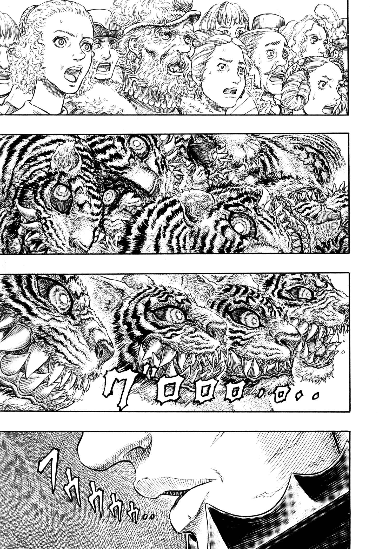 Page 2 Chapter 261 Berserk