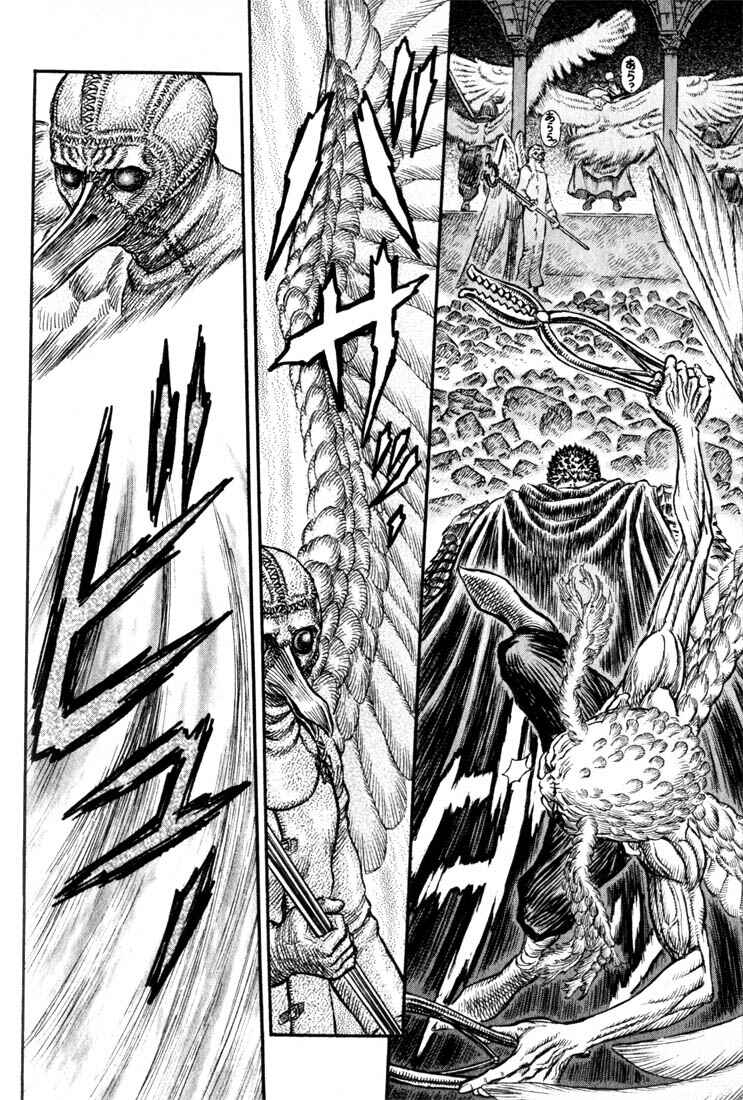 Page 9 Chapter 160 Berserk