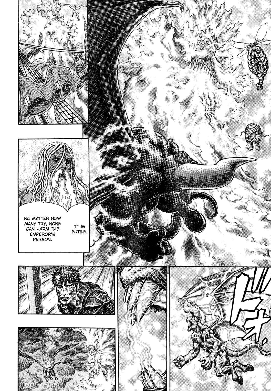 Page 11 Chapter 276 Berserk
