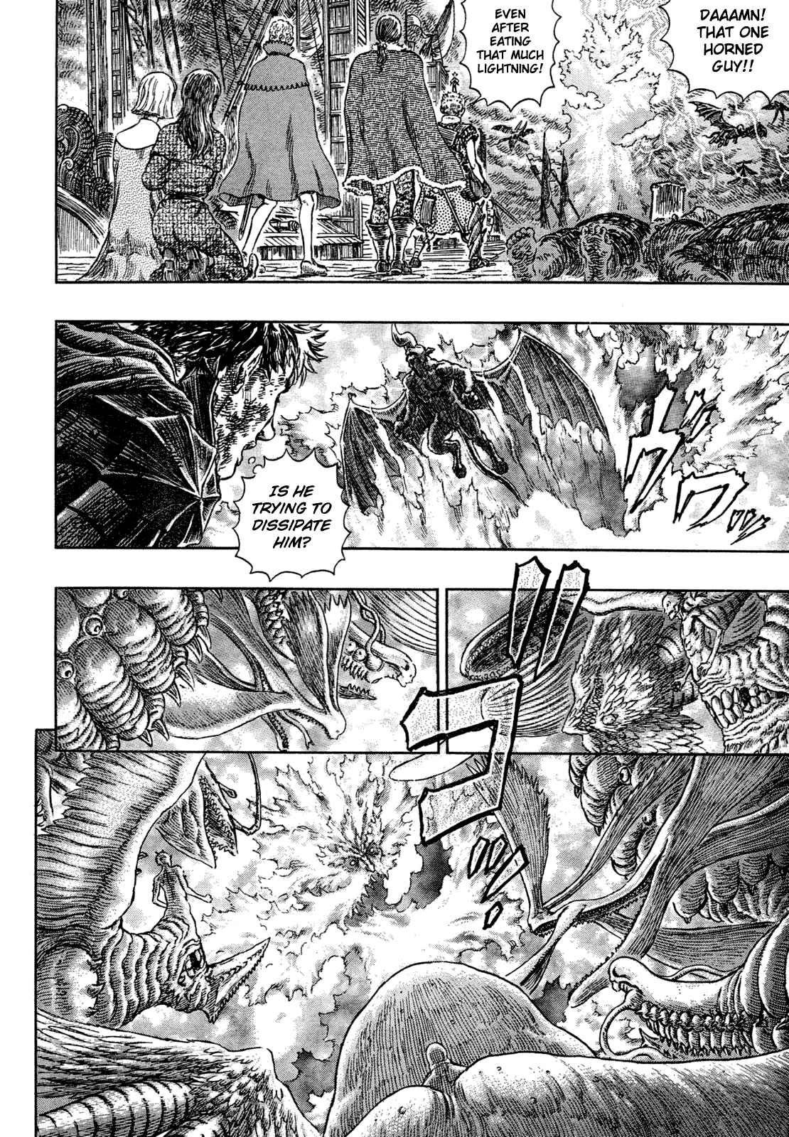 Page 13 Chapter 276 Berserk