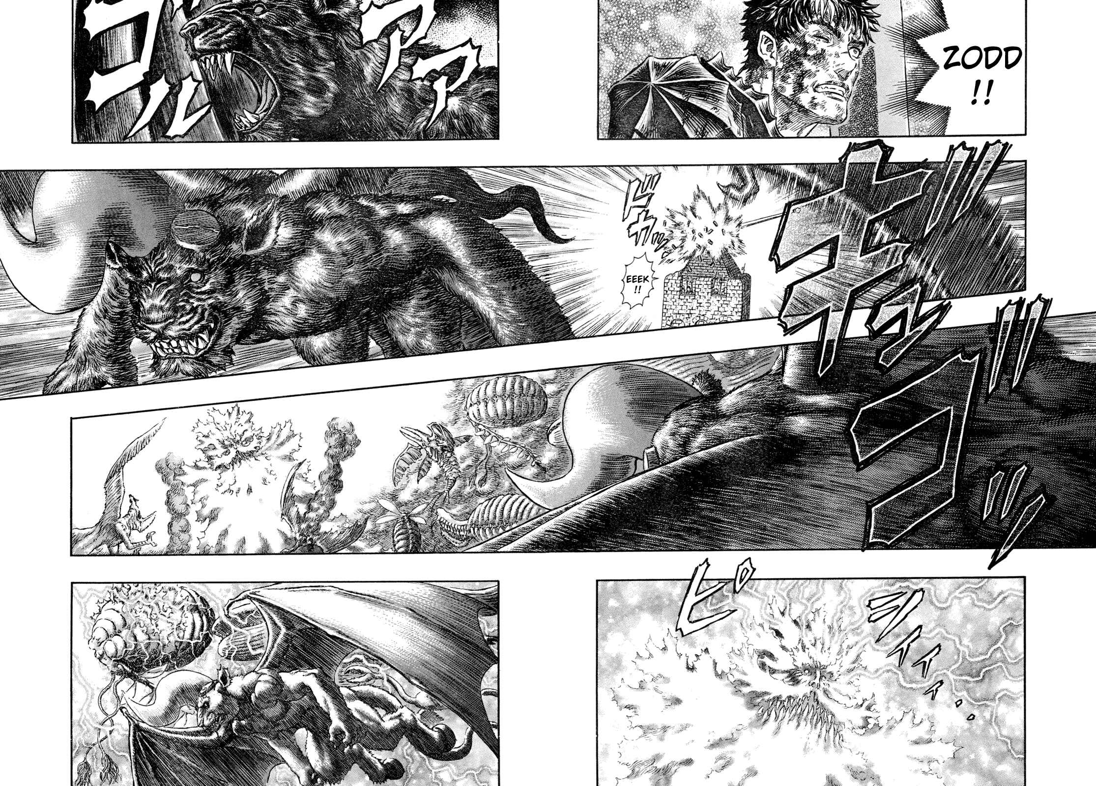Page 8 Chapter 276 Berserk