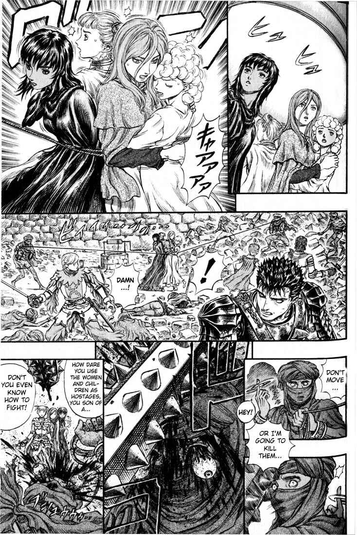 Page 12 Chapter 174 Berserk