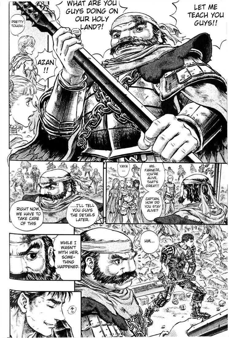 Page 13 Chapter 174 Berserk