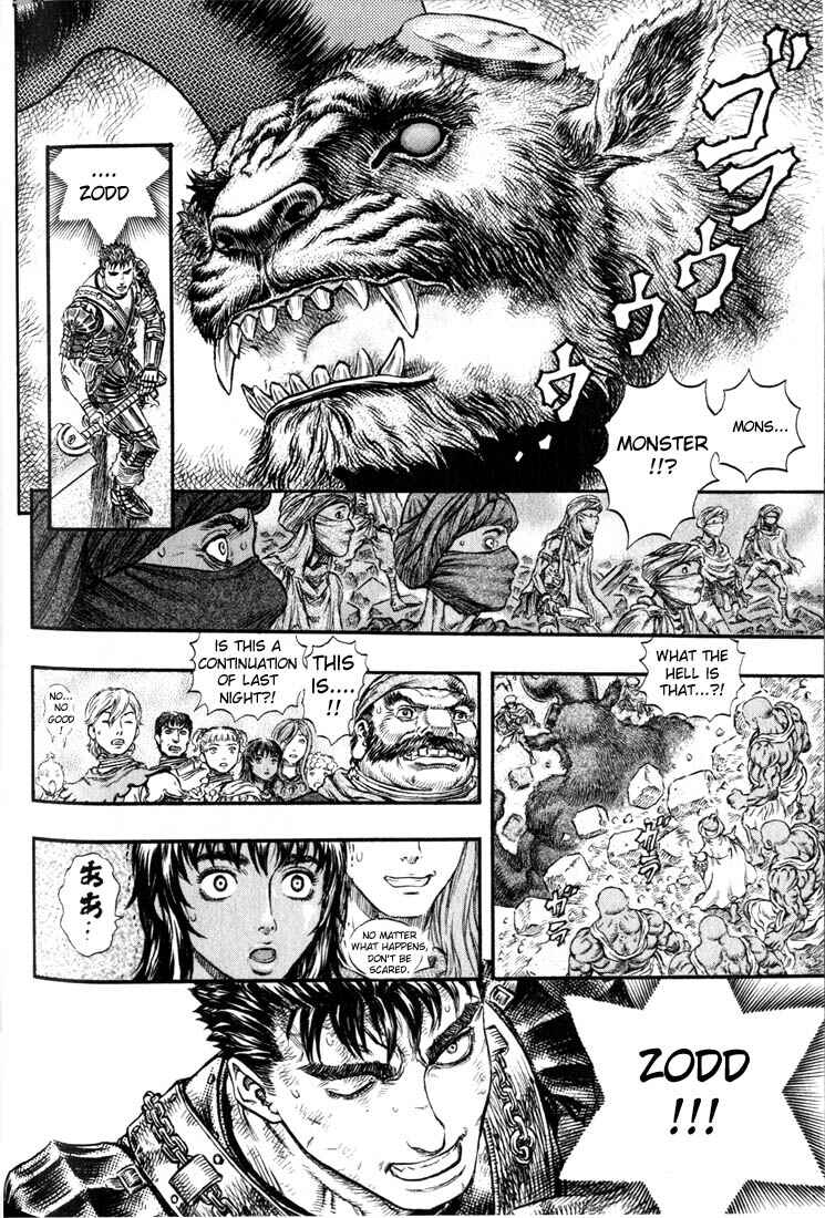 Page 16 Chapter 174 Berserk