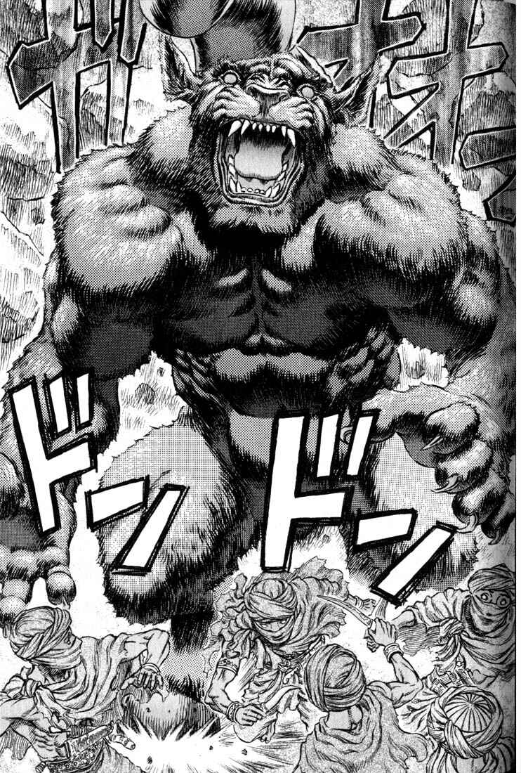 Page 17 Chapter 174 Berserk