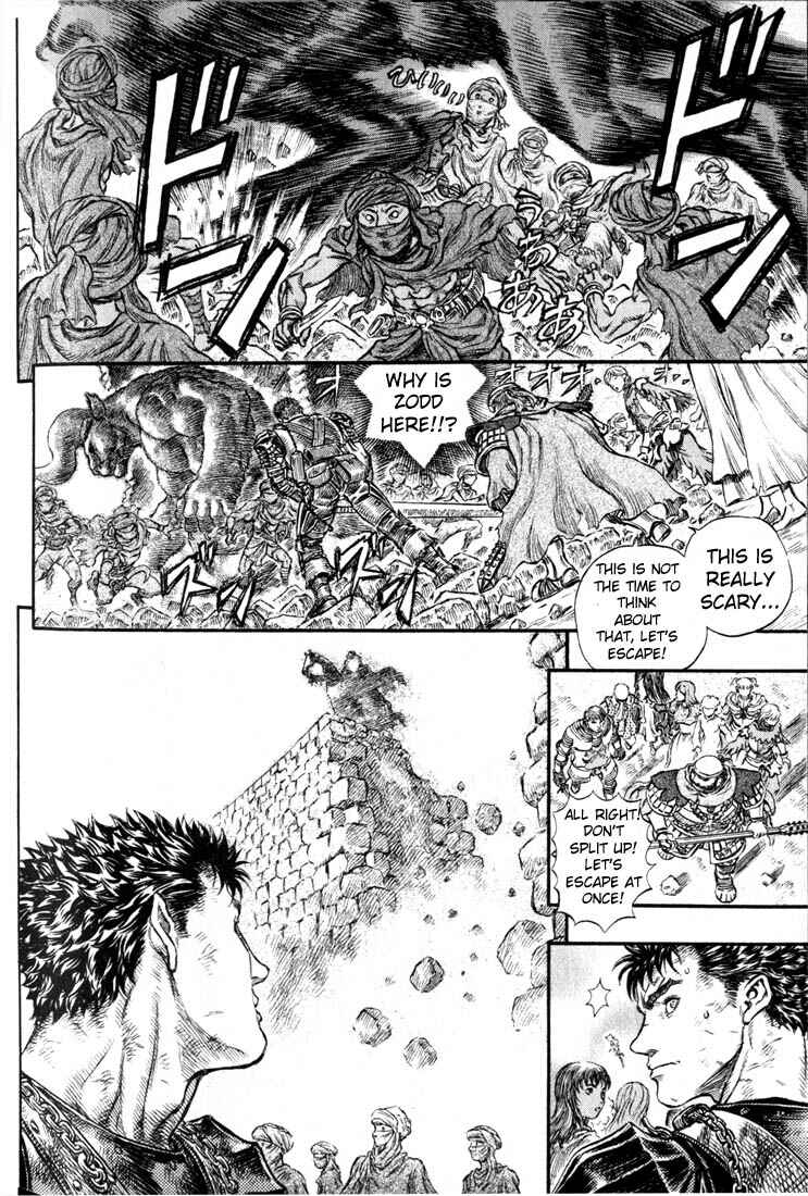 Page 18 Chapter 174 Berserk