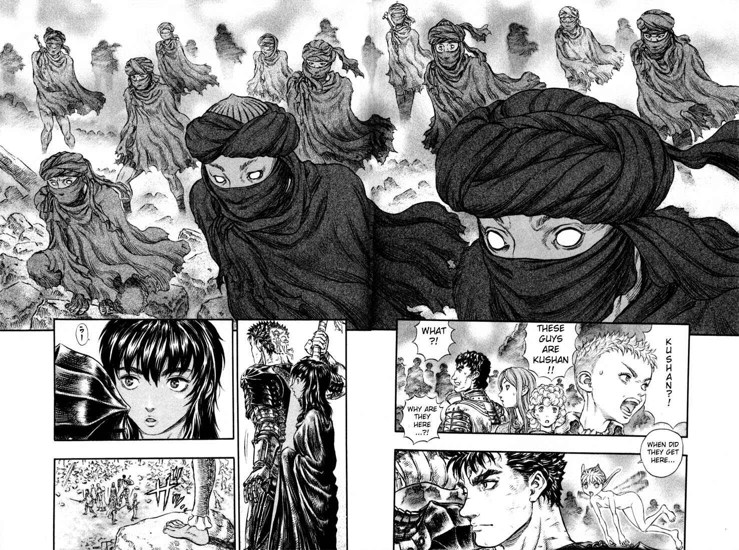 Page 8 Chapter 174 Berserk