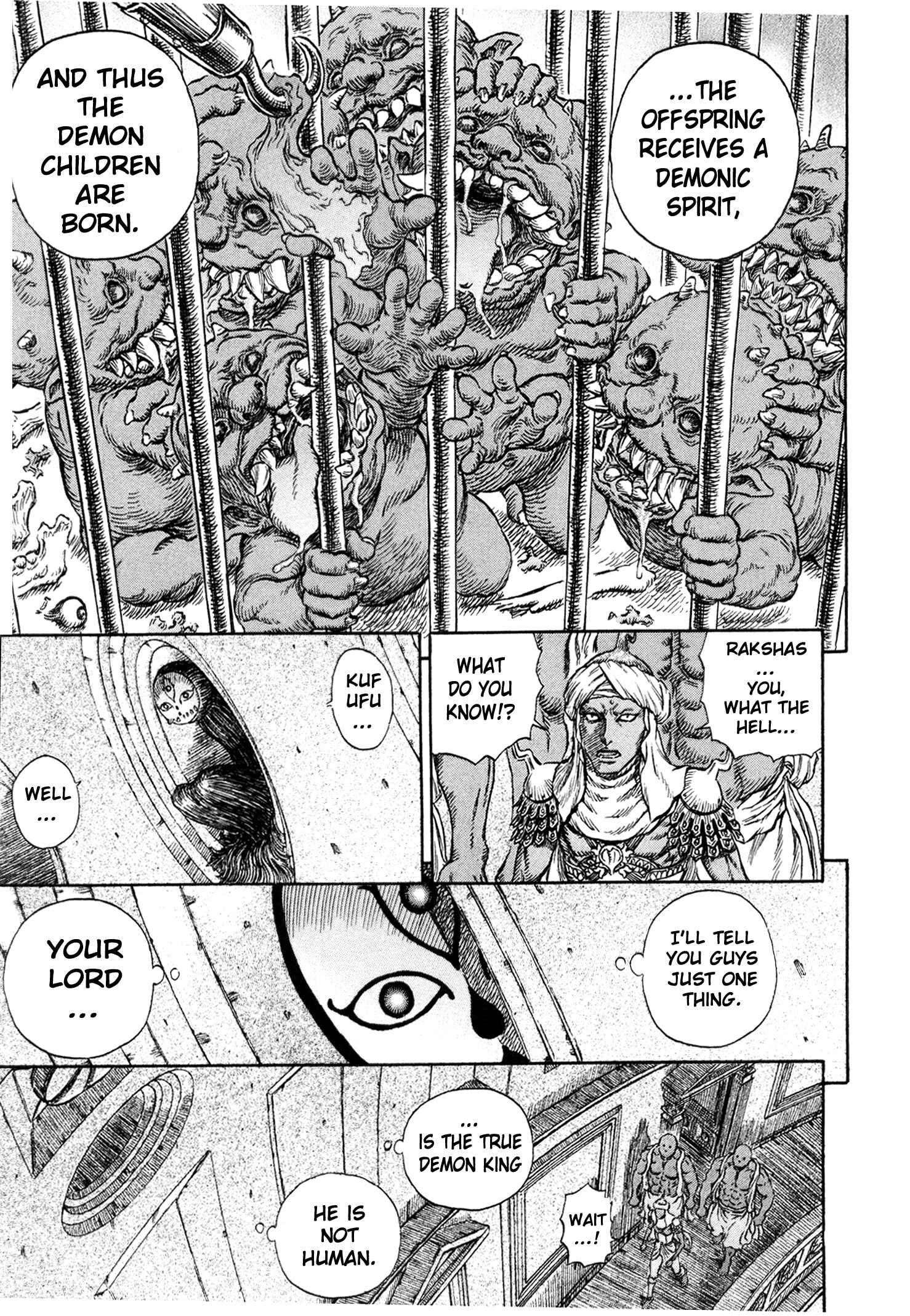 Page 11 Chapter 233 Berserk