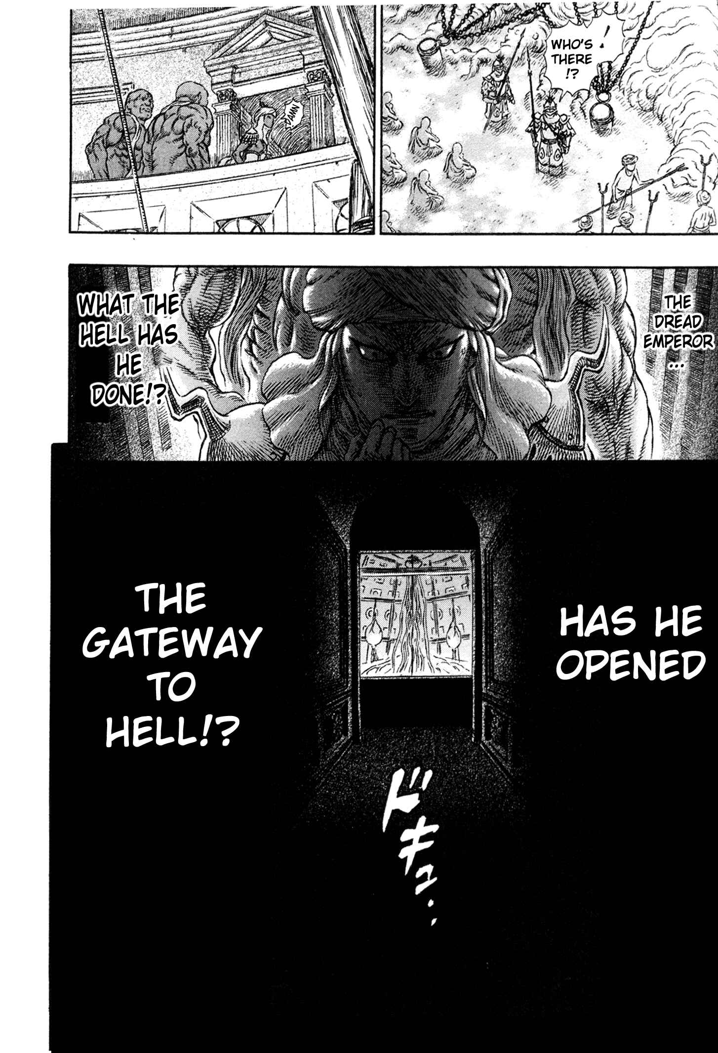 Page 12 Chapter 233 Berserk
