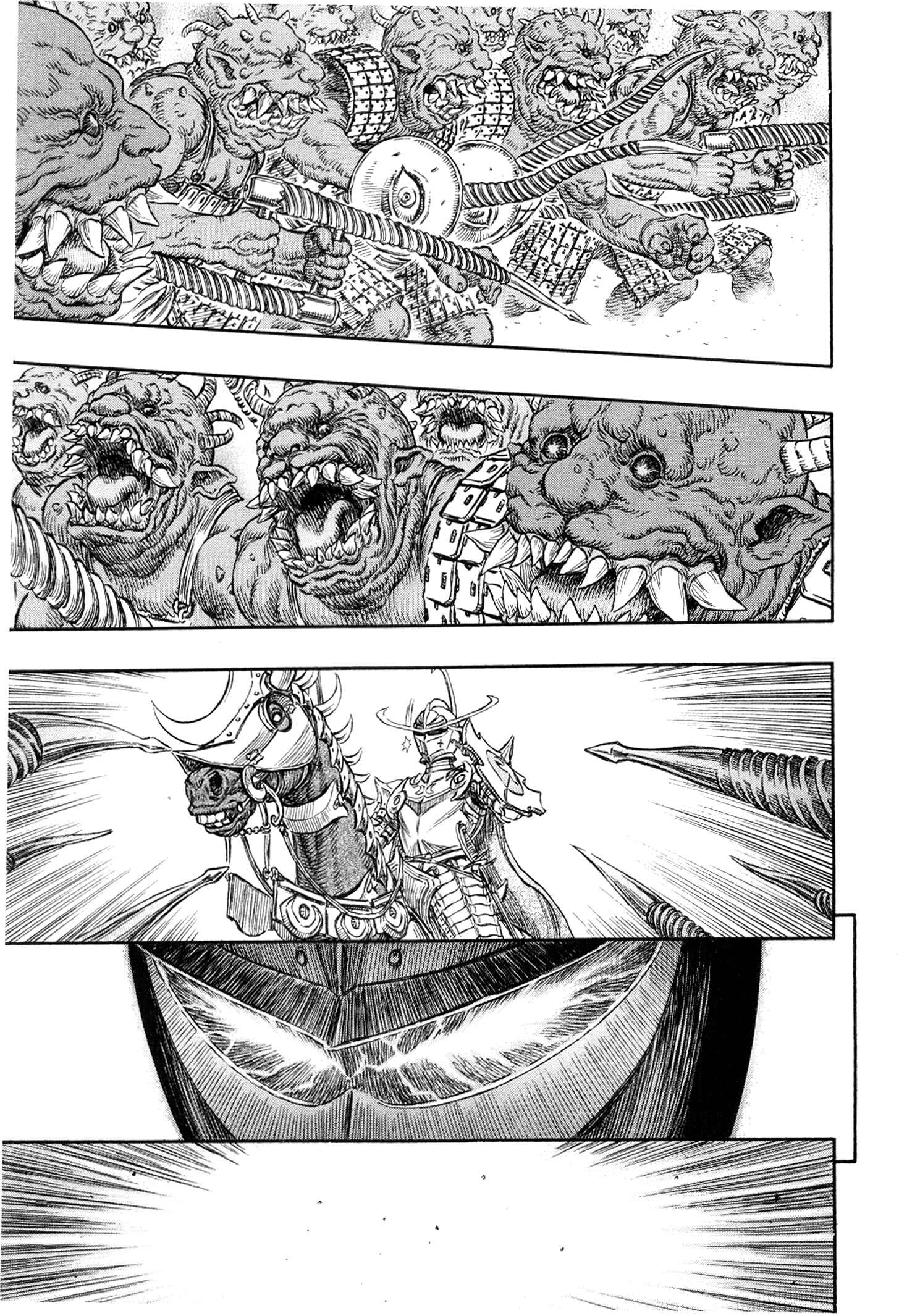 Page 13 Chapter 233 Berserk
