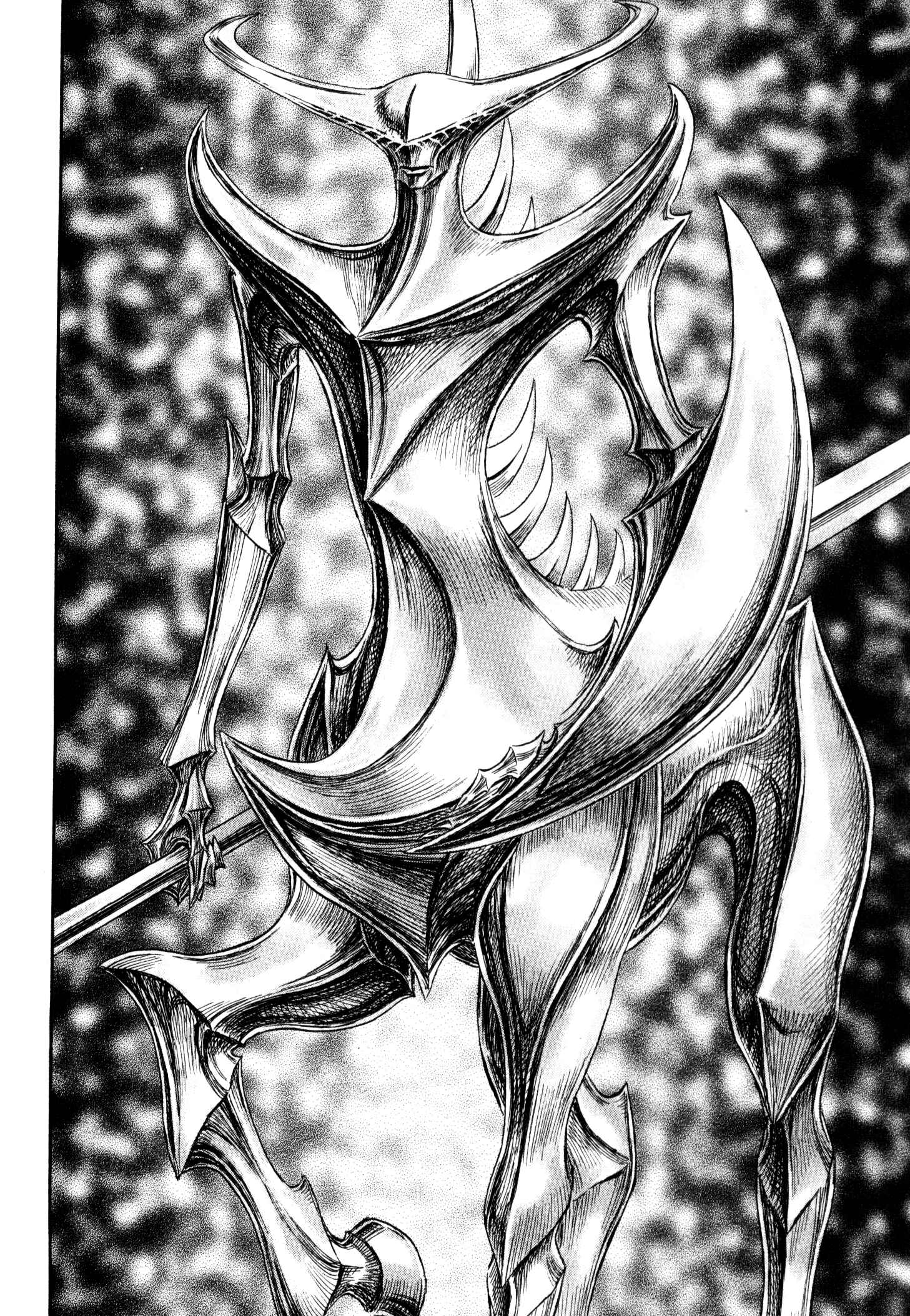 Page 16 Chapter 233 Berserk