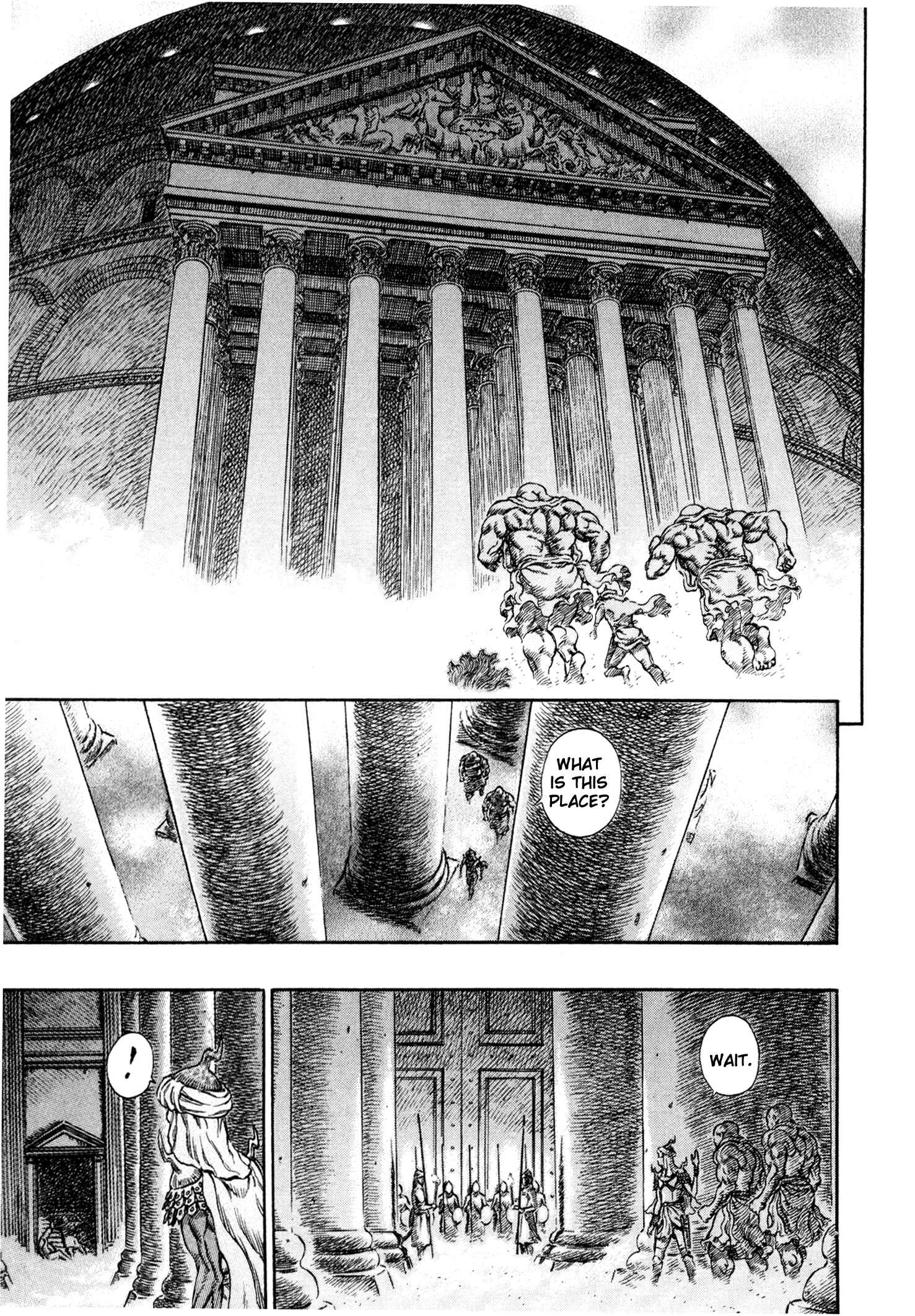 Page 4 Chapter 233 Berserk
