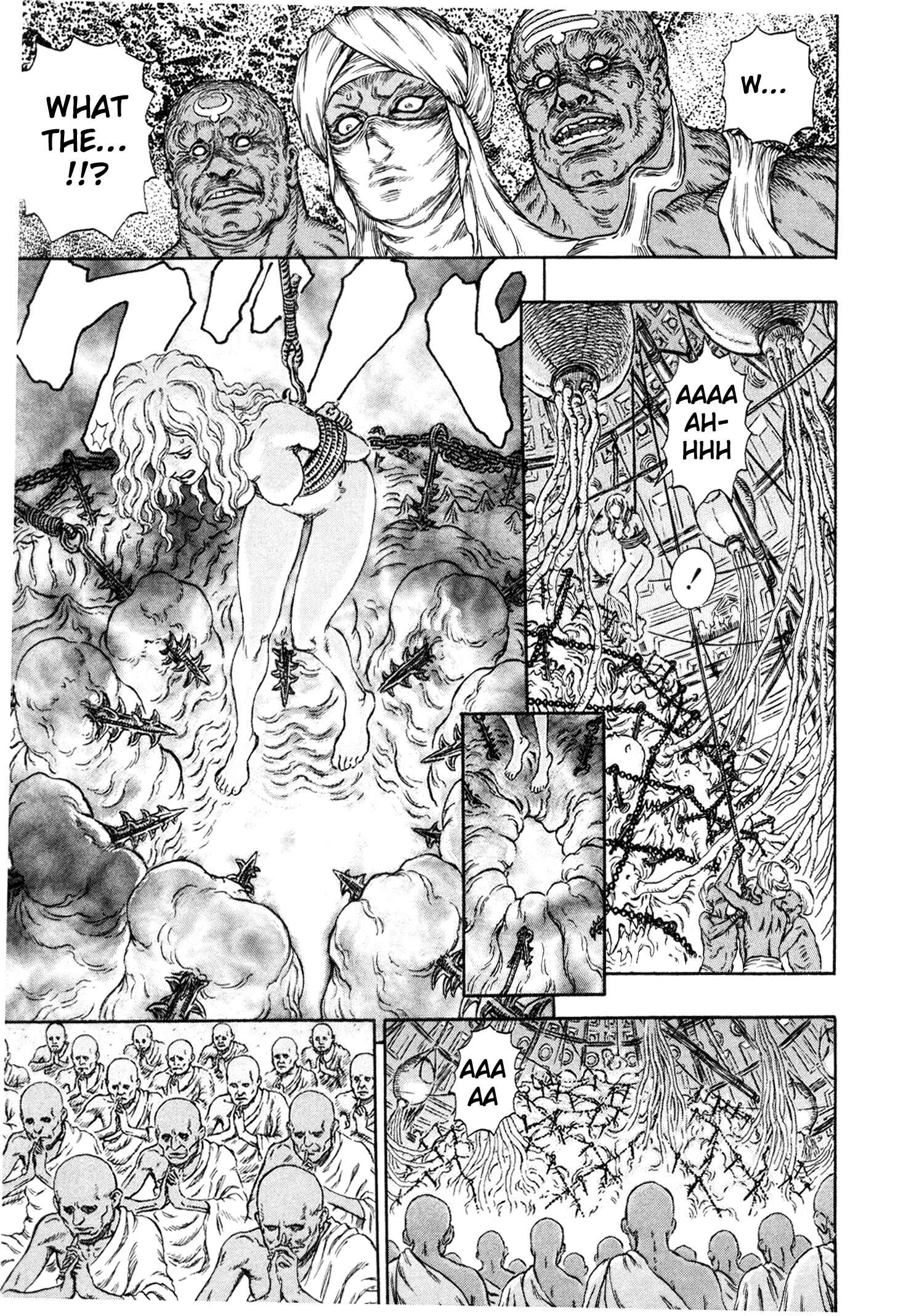 Page 7 Chapter 233 Berserk