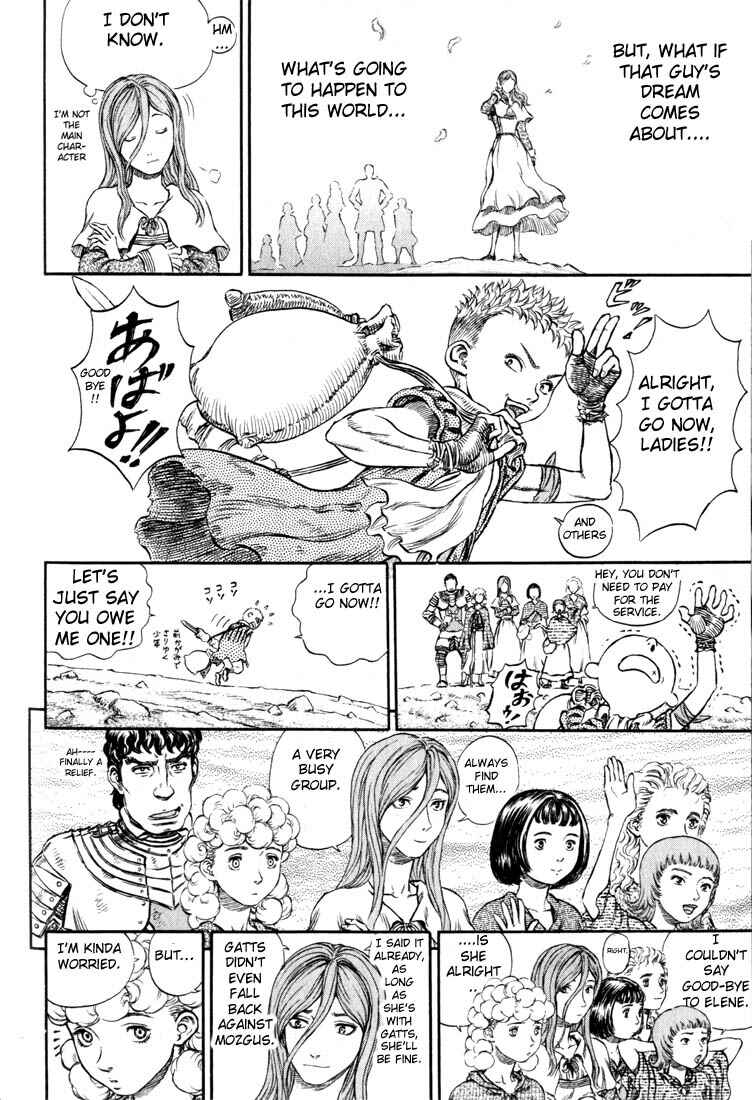 Page 12 Chapter 176 Berserk