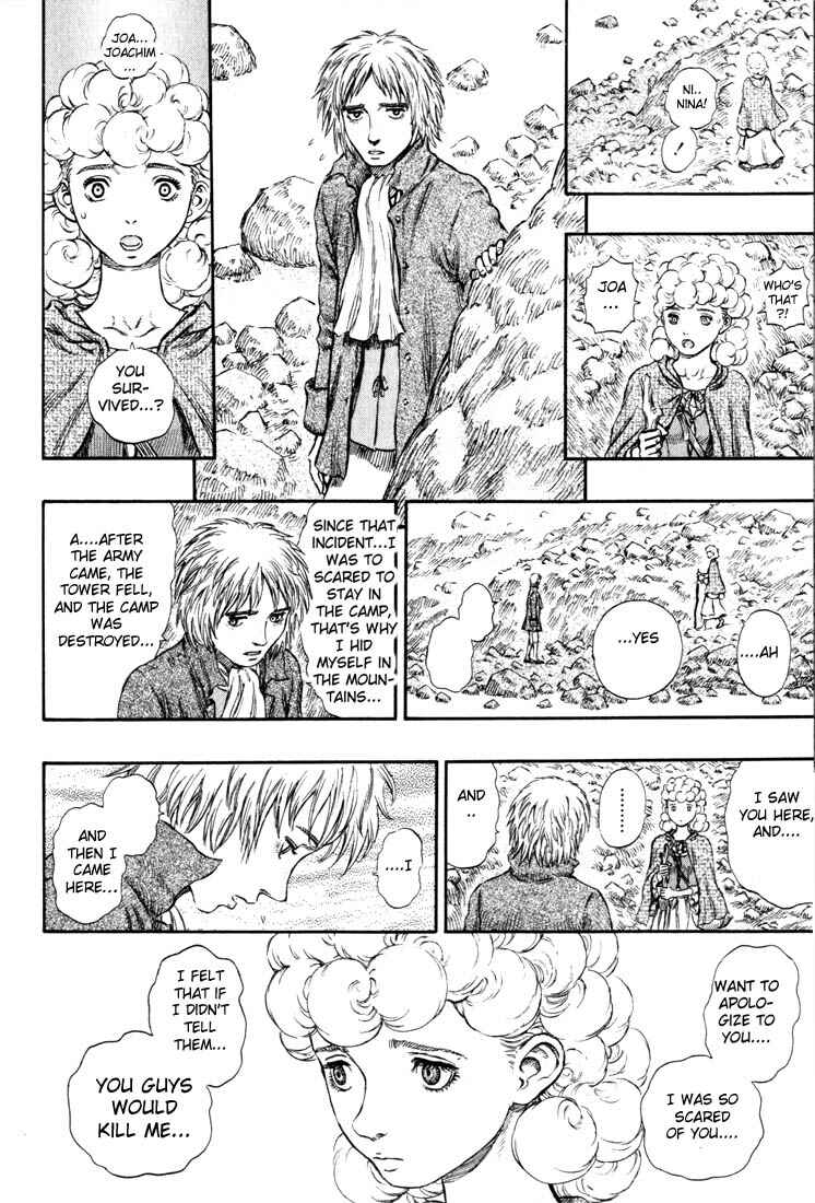 Page 14 Chapter 176 Berserk