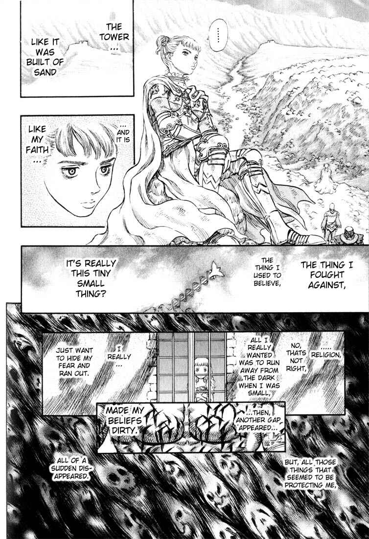 Page 16 Chapter 176 Berserk