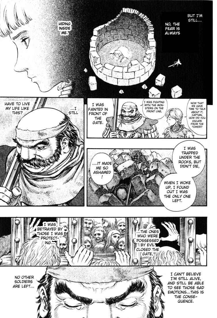 Page 17 Chapter 176 Berserk