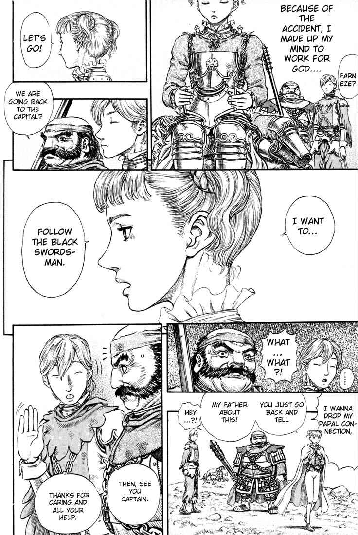 Page 18 Chapter 176 Berserk