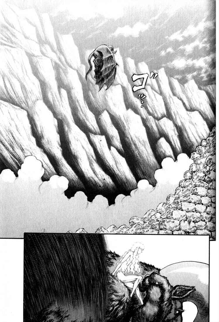 Page 6 Chapter 176 Berserk