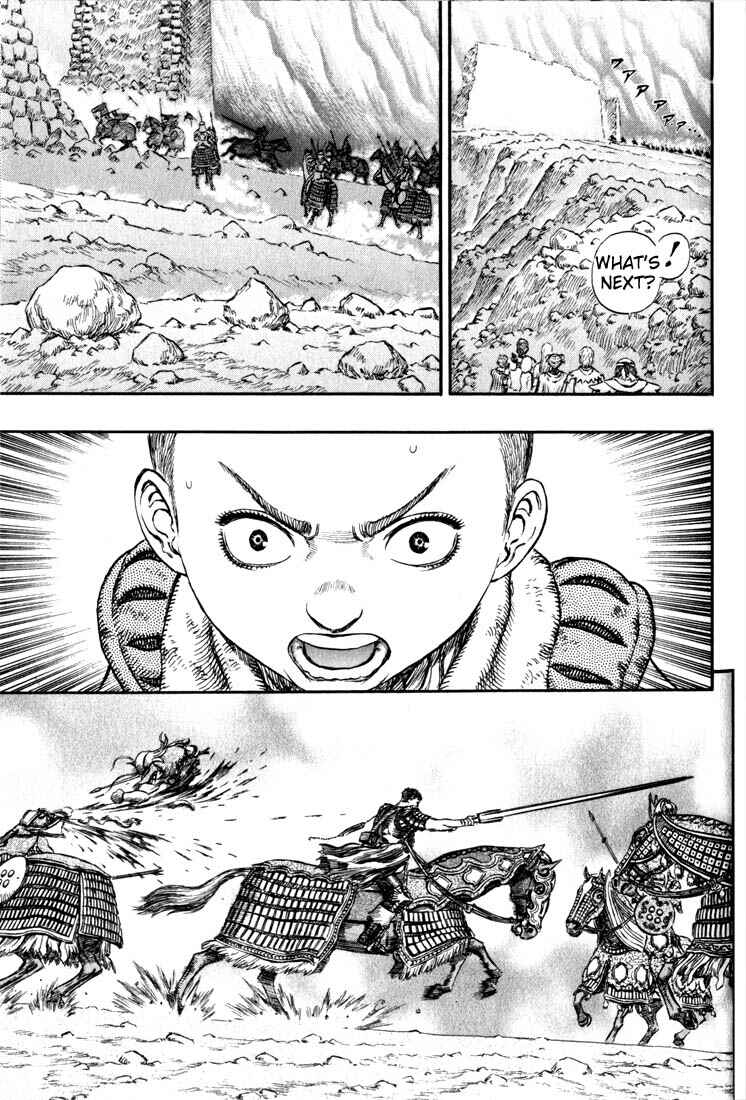 Page 8 Chapter 176 Berserk