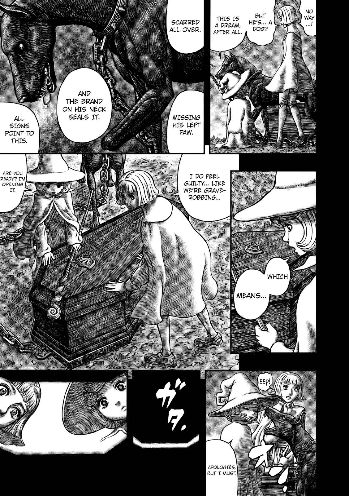 Page 12 Chapter 348 Berserk