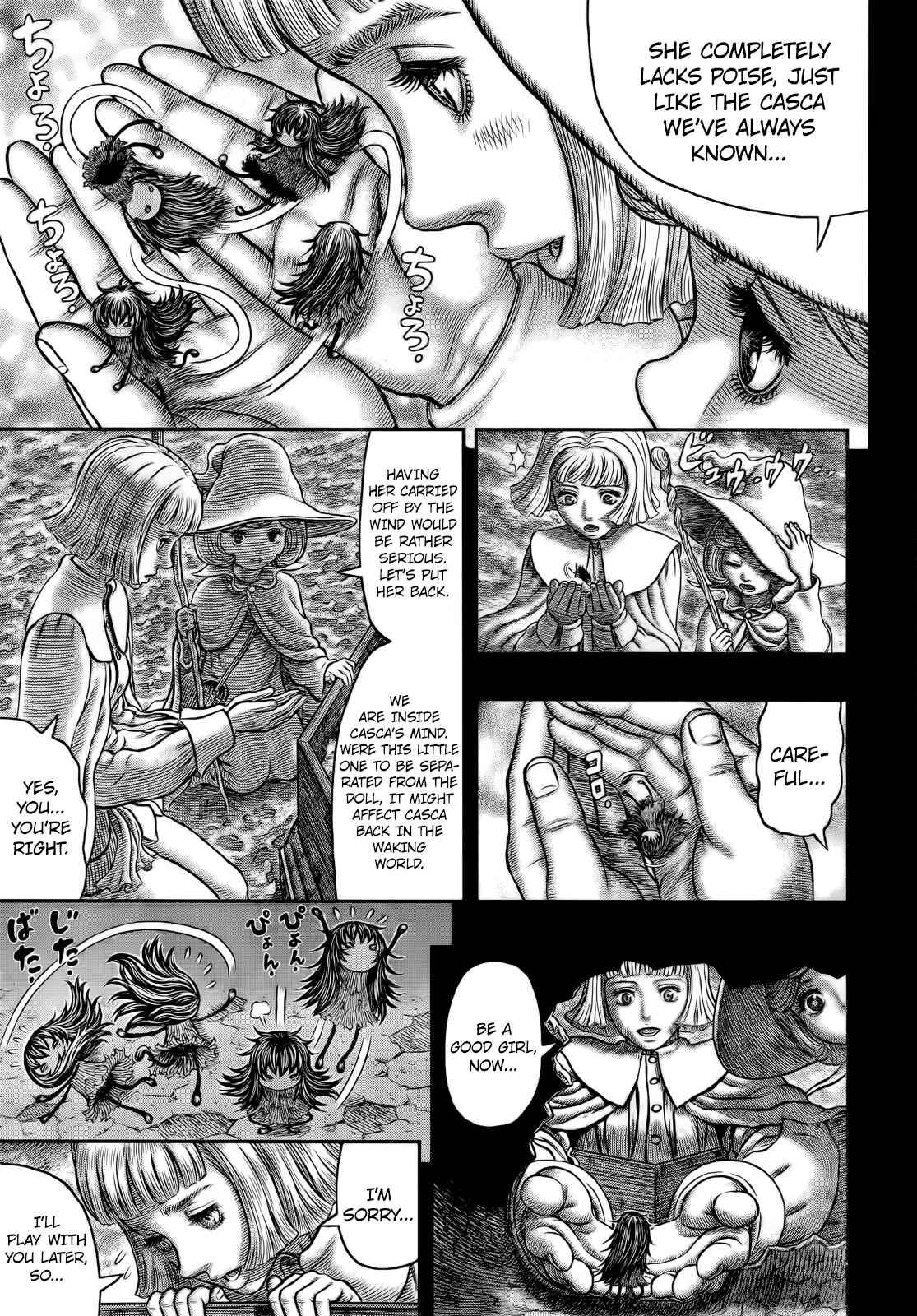 Page 18 Chapter 348 Berserk
