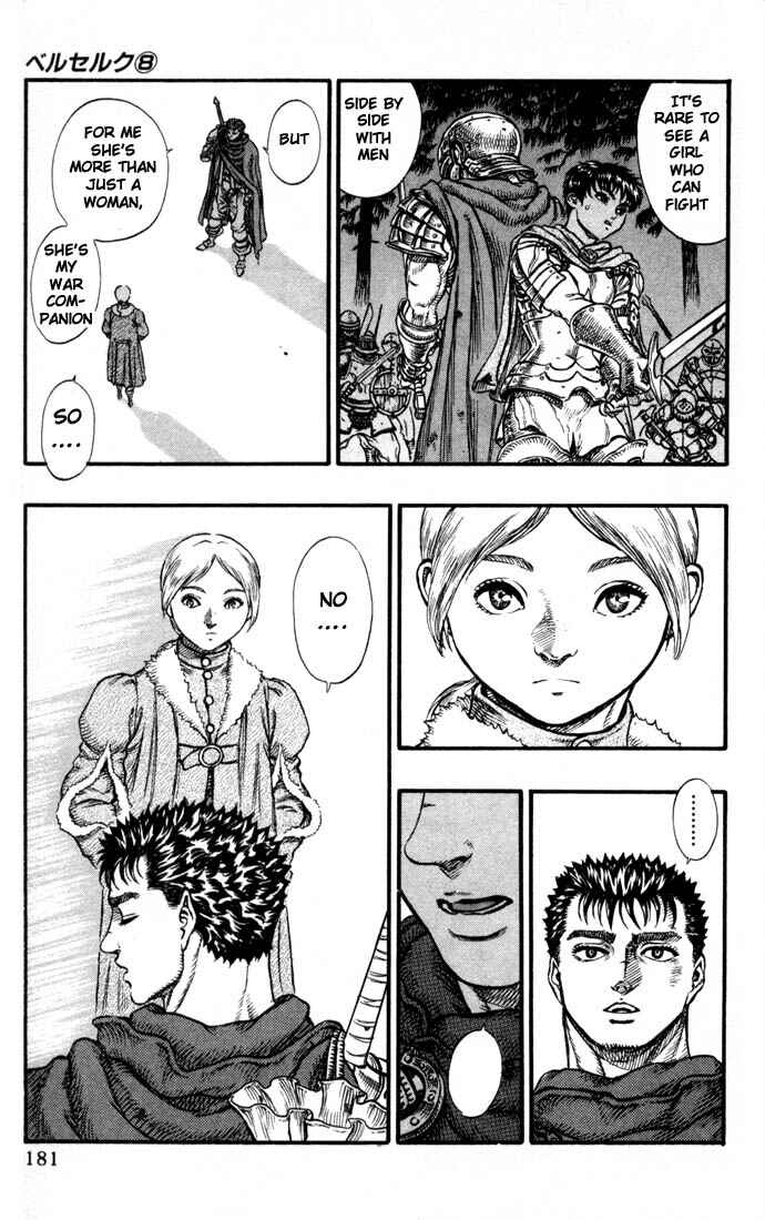Page 18 Chapter 34 Berserk
