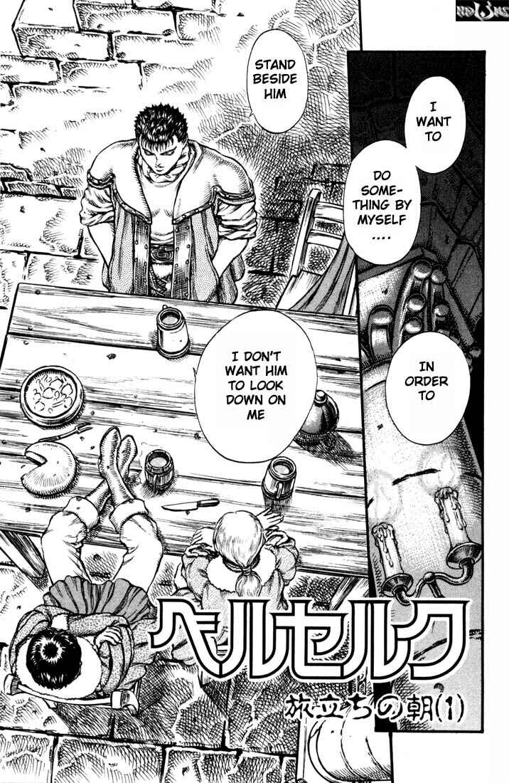 Page 2 Chapter 34 Berserk