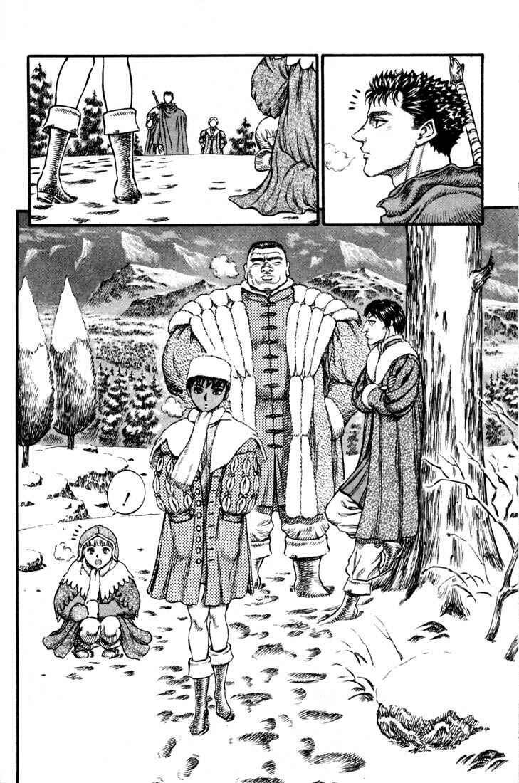 Page 21 Chapter 34 Berserk