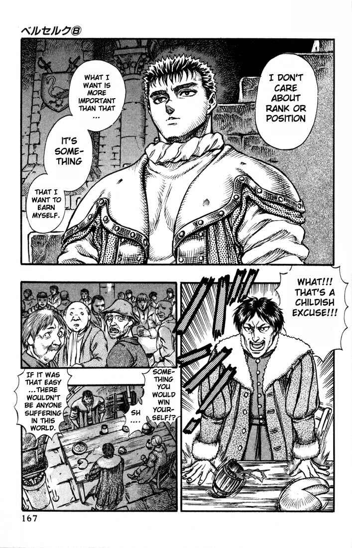 Page 4 Chapter 34 Berserk