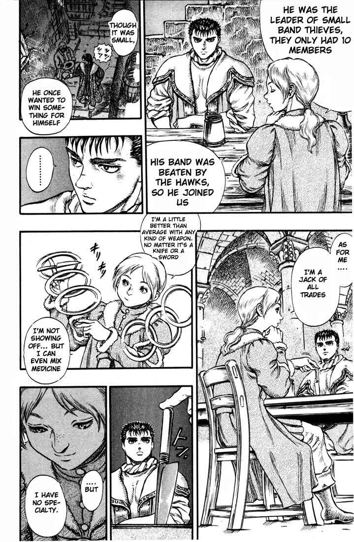 Page 7 Chapter 34 Berserk