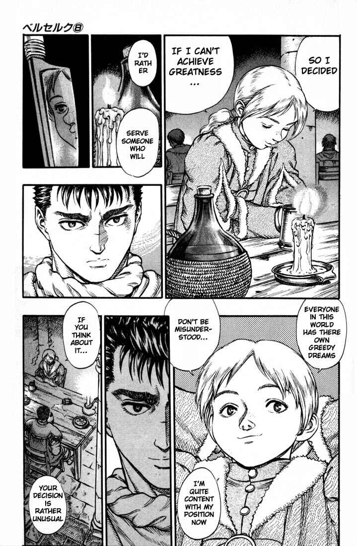 Page 8 Chapter 34 Berserk