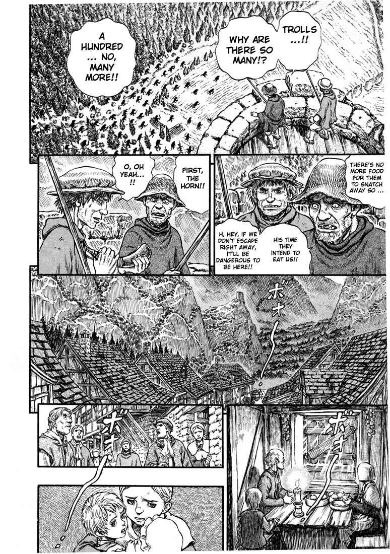 Page 13 Chapter 206 Berserk