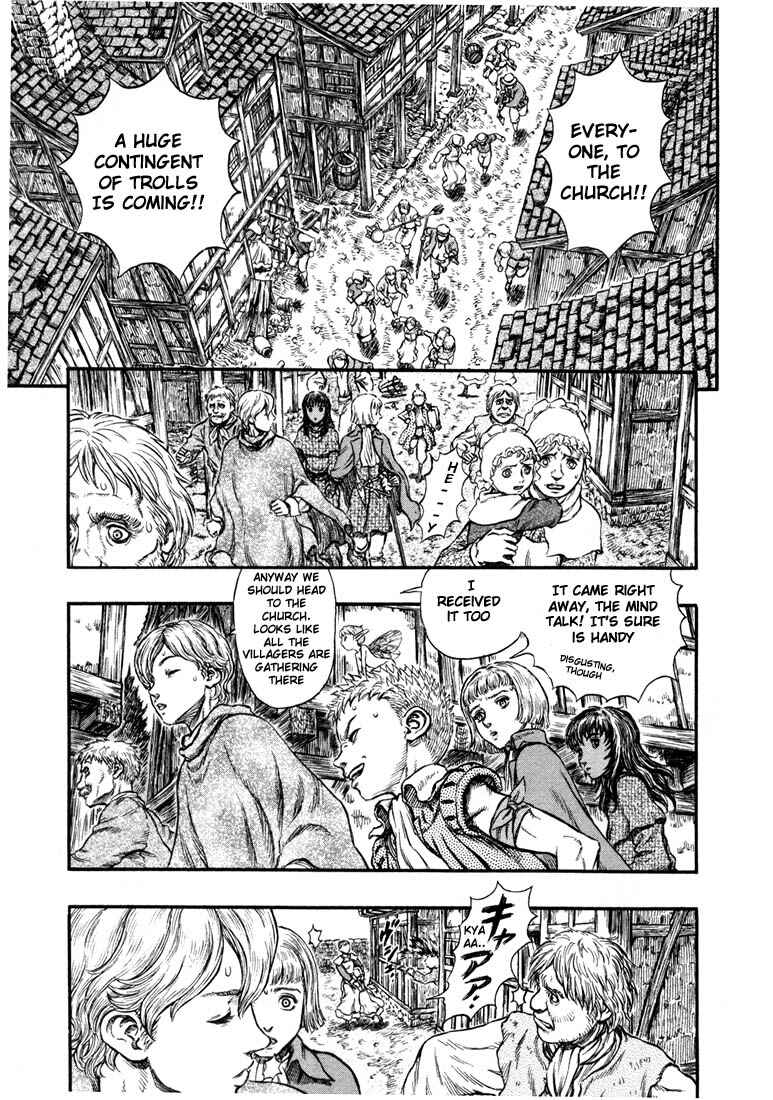 Page 14 Chapter 206 Berserk