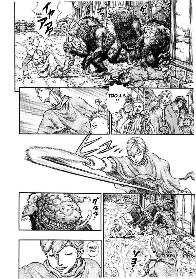 Page 15 Chapter 206 Berserk