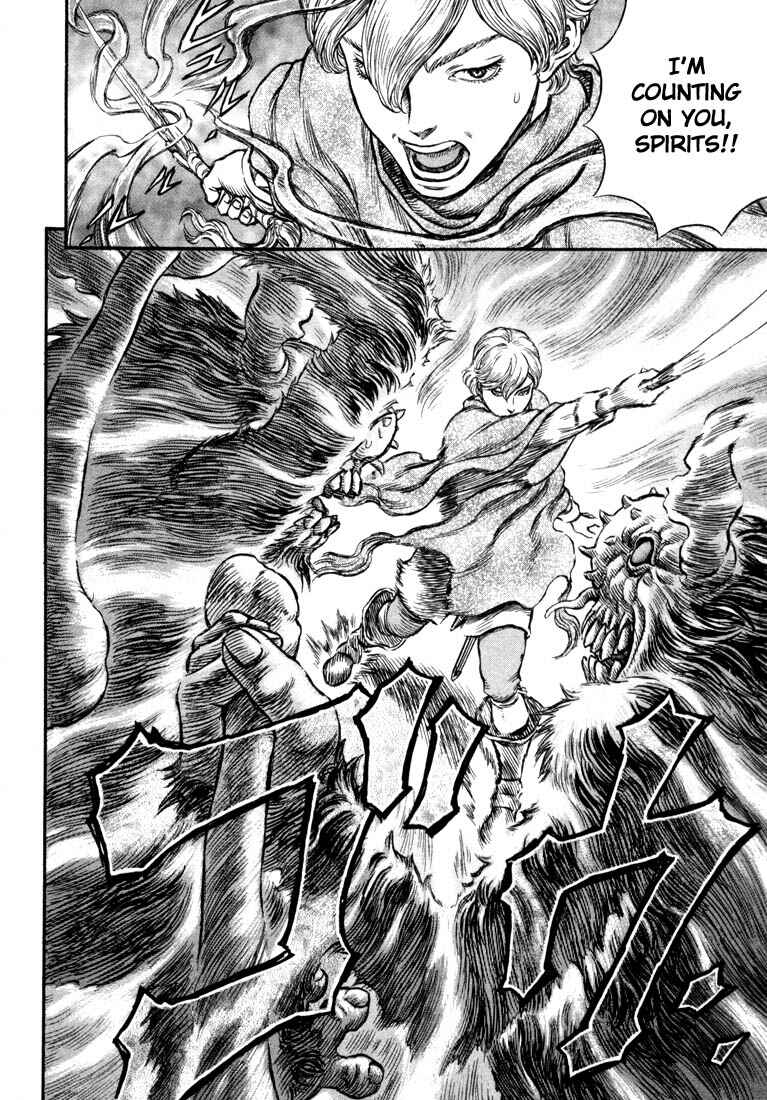 Page 17 Chapter 206 Berserk