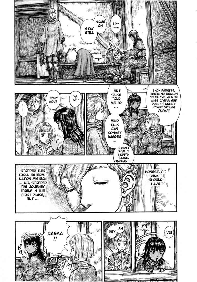 Page 7 Chapter 206 Berserk