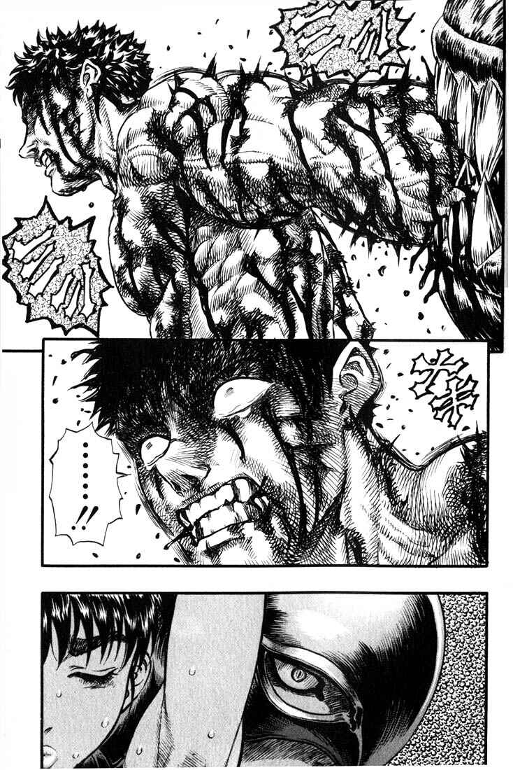Page 15 Chapter 86 Berserk