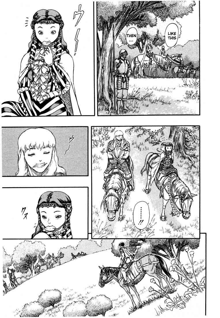 Page 14 Chapter 8 Berserk