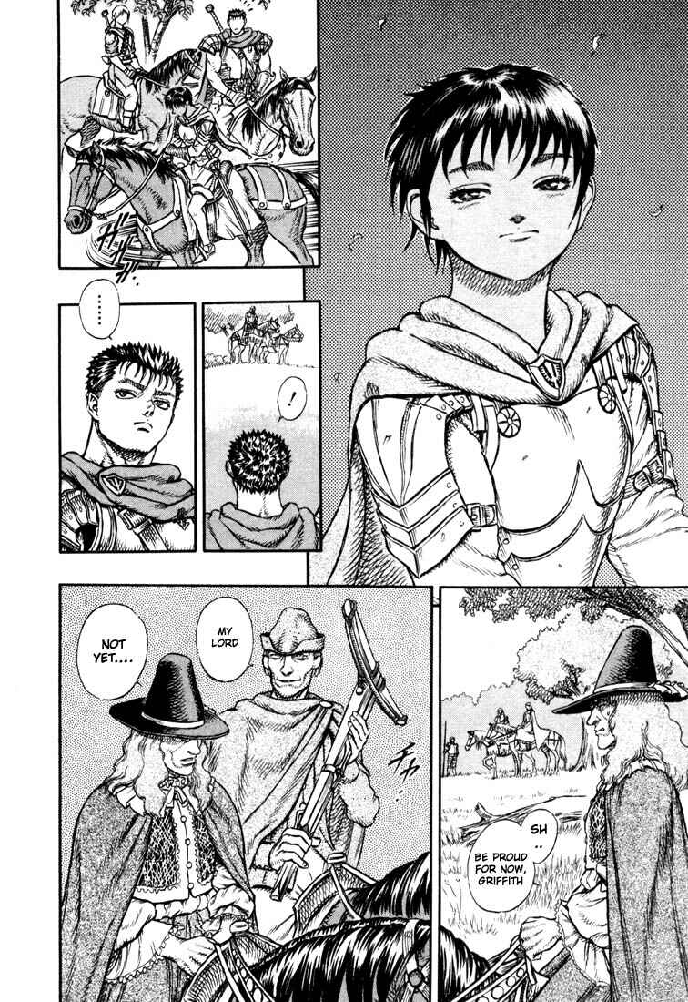Page 15 Chapter 8 Berserk