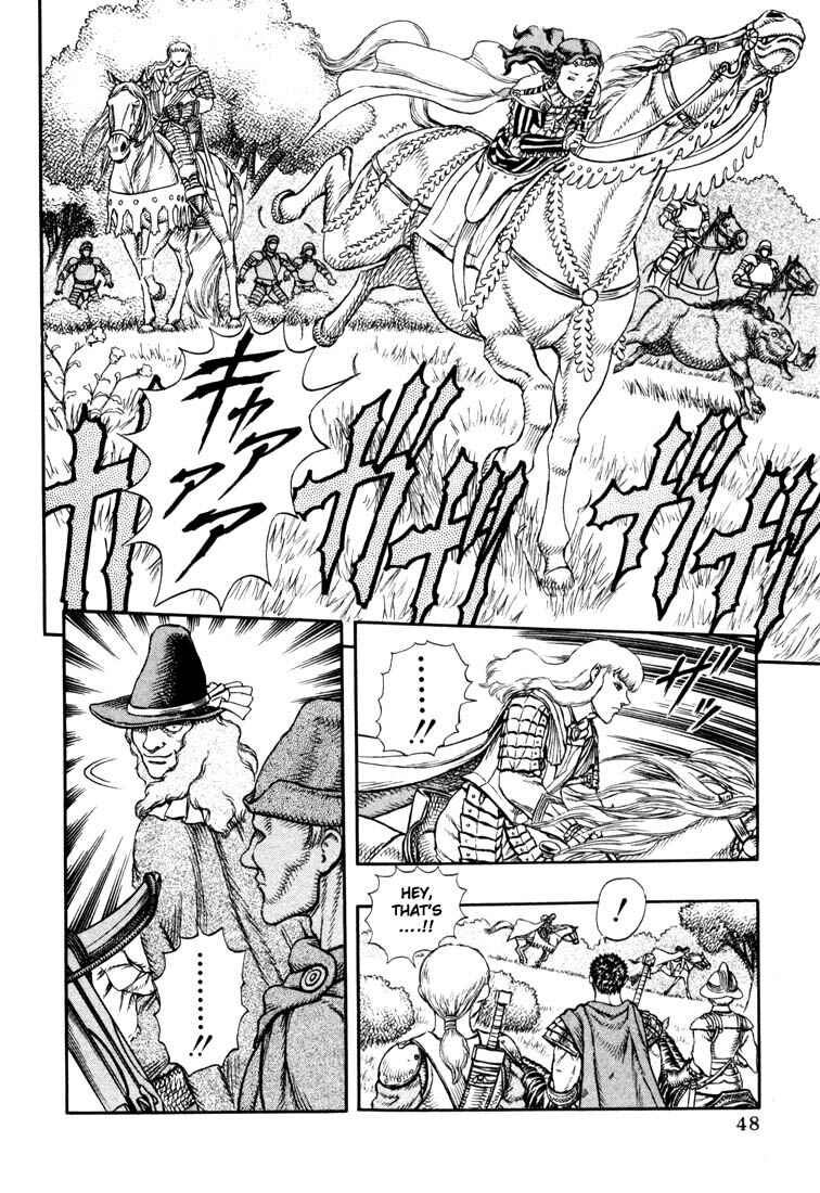 Page 17 Chapter 8 Berserk