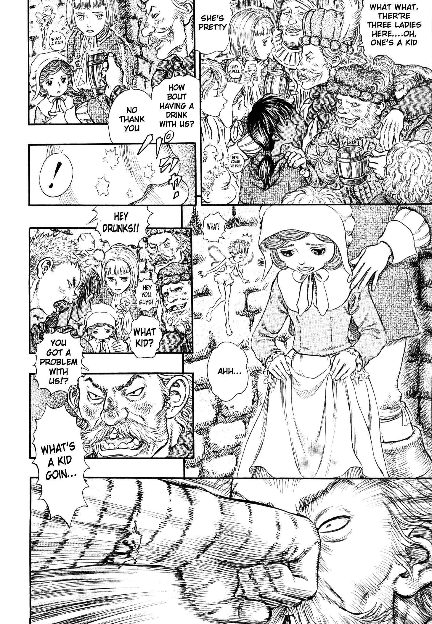 Page 19 Chapter 249 Berserk
